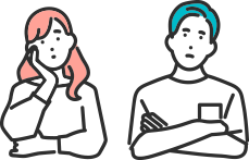 よくあるご質問